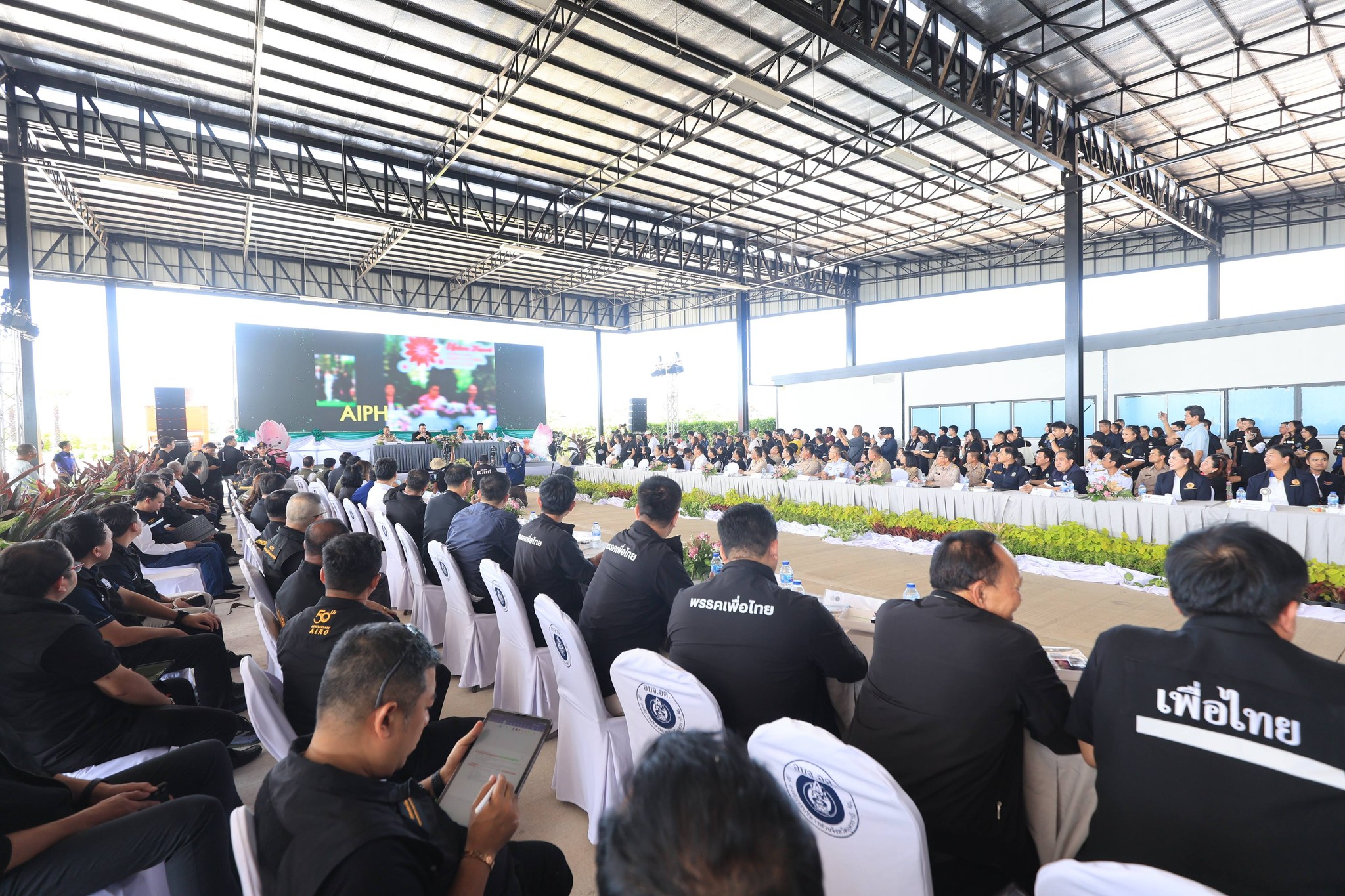 title - ส.ป.ก. ร่วมติดตาม รัฐมนตรีว่าการกระทรวงเกษตรและสหกรณ์ และคณะ ลงพื้นที่ติดตามความก้าวหน้าการดำเนินงานจัด 